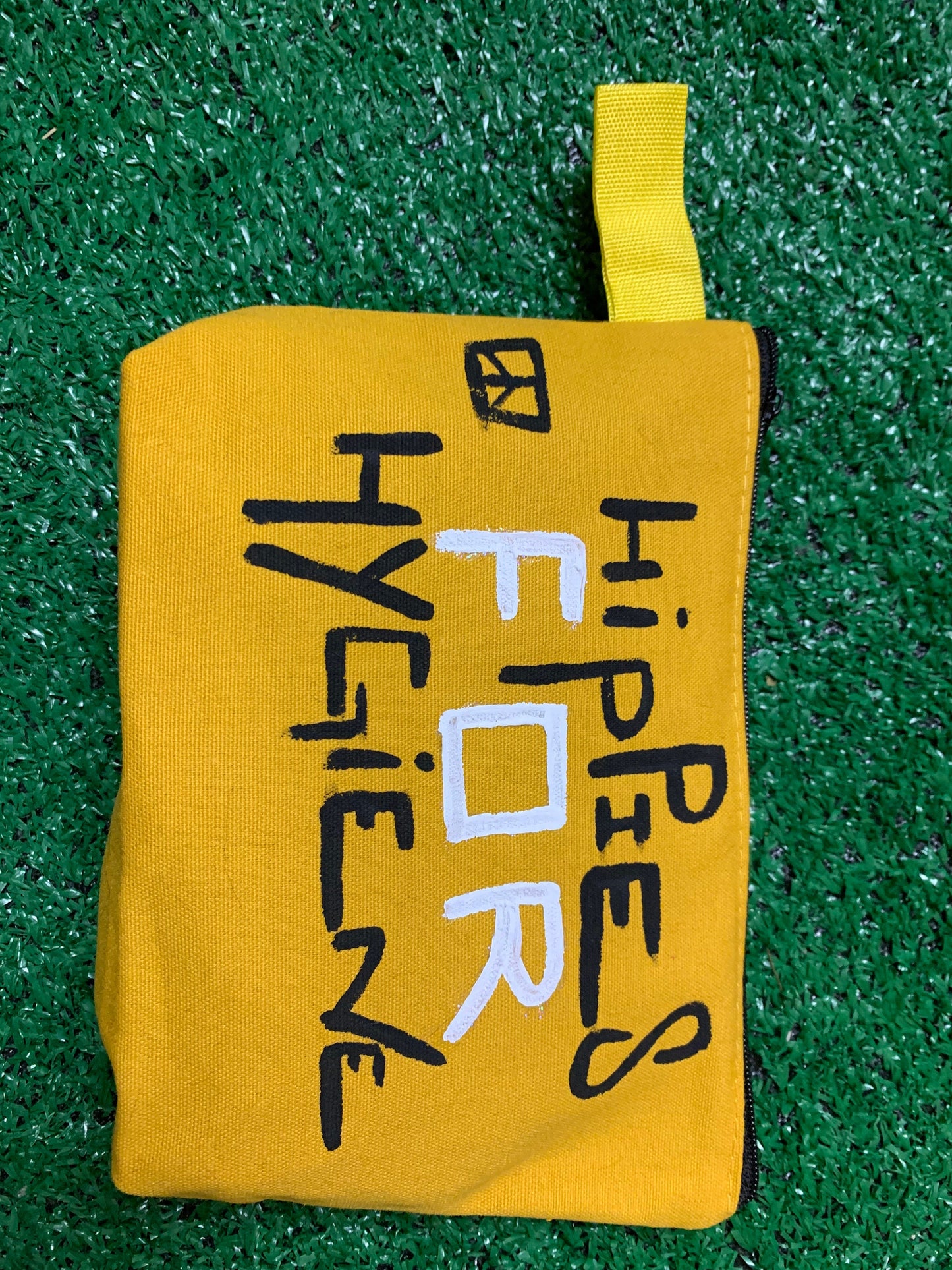 Hygiene Bag
